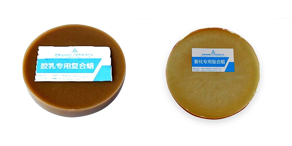 Composite-Wax2.jpg